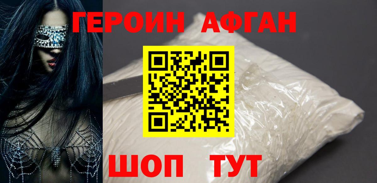 APVP Знаменск
