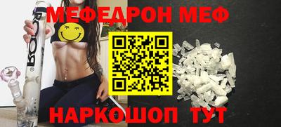 mdma Берёзовский