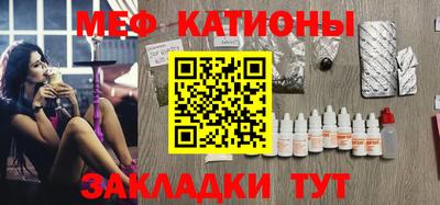 mdma Берёзовский