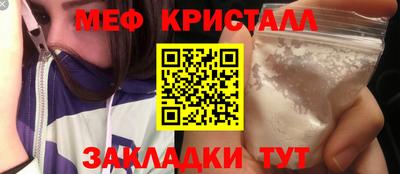 mdma Берёзовский