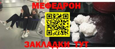 mdma Берёзовский