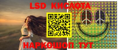 mdma Берёзовский