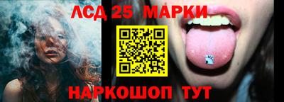 mdma Берёзовский