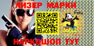 mdma Берёзовский