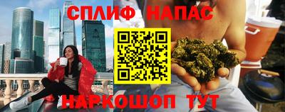 mdma Берёзовский