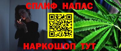мефедрон мука Гагарин