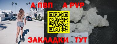 mdma Берёзовский