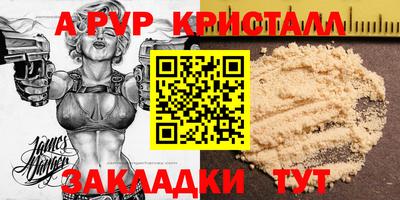 mdma Берёзовский