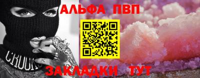 mdma Берёзовский