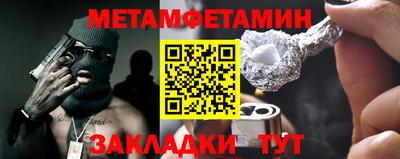 дмт Гатчина