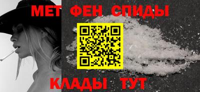 mdma Берёзовский