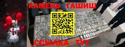 mdma Берёзовский