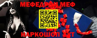 mdma Берёзовский