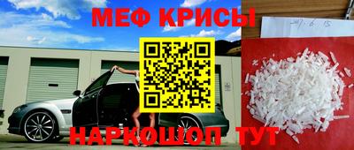 mdma Берёзовский