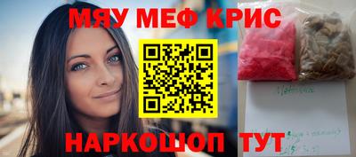 mdma Берёзовский