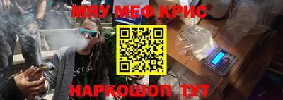 mdma Берёзовский